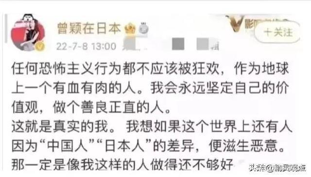 从董事长程峰被查，谈澎湃新闻为何饱受舆论批判？从5件事情可知插图11